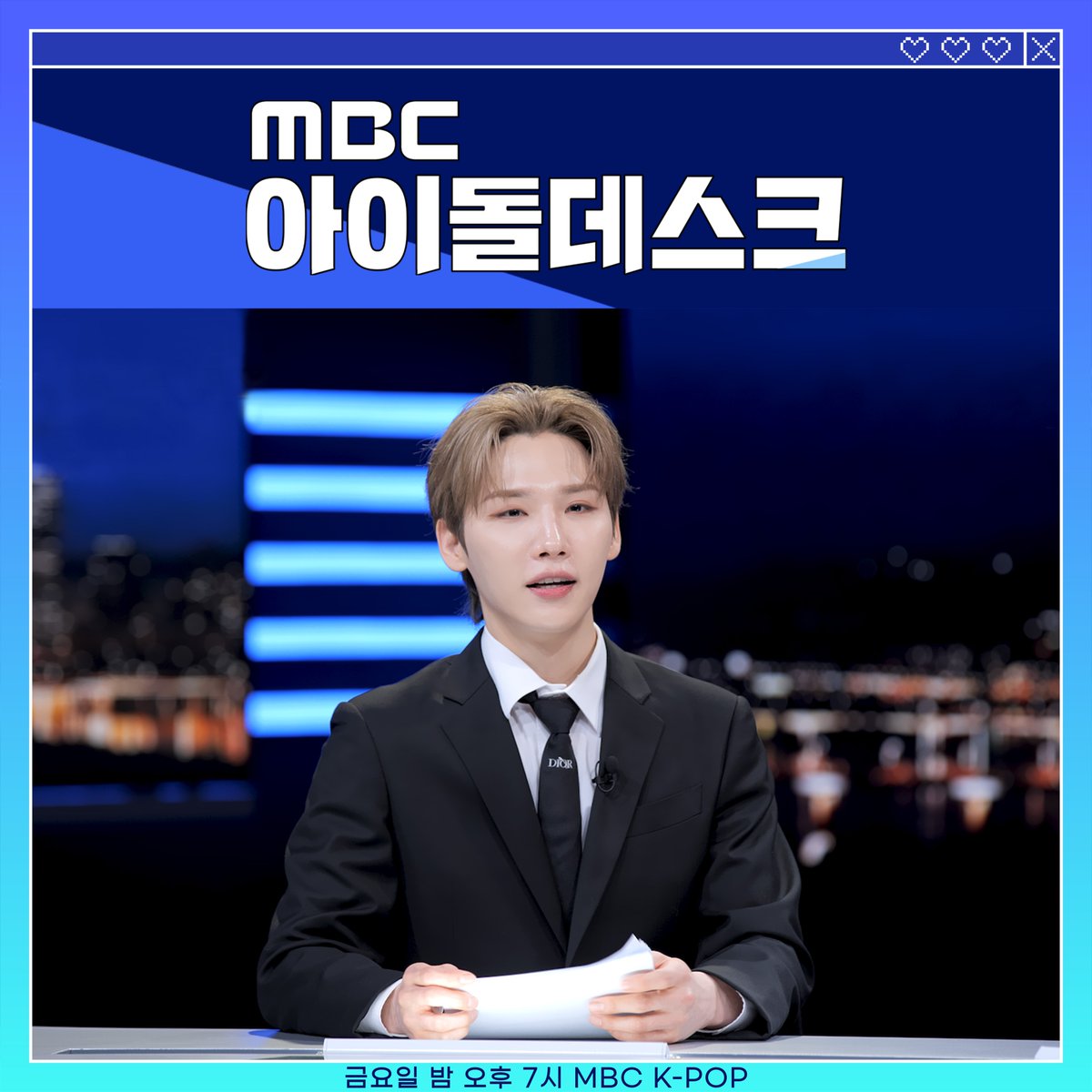 MBC_entertain's tweet image. 📸This Week’s Artist Special Still cut📸
#AB6IX (#에이비식스) 

더 많은 MBC KPOP 오리지널 예능이 궁금하다면⁉

매주 &amp;lt;수, 금, 일 오후 7시&amp;gt; MBC KPOP 유튜브 채널에서 만나요✨

#AB6IX #에이비식스 #전웅 #김동현 #박우진 #이대휘 #KPOP