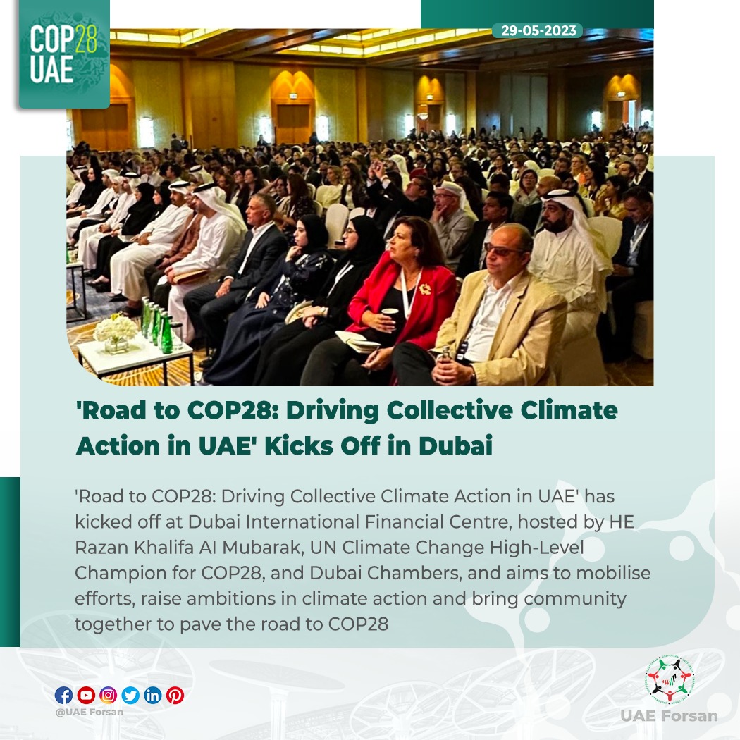 'Road to COP28: Driving Collective Climate Action in UAE' Kicks Off in Dubai 
#UAE #COP28 #COP28UAE #ClimateAction #ClimateChange #UAEforClimate #Dubai #RoadToCOP28 
@COP28_UAE
@uaeclimateenvoy
@UNFCCC
@hlcchampions
@DubaiChambers