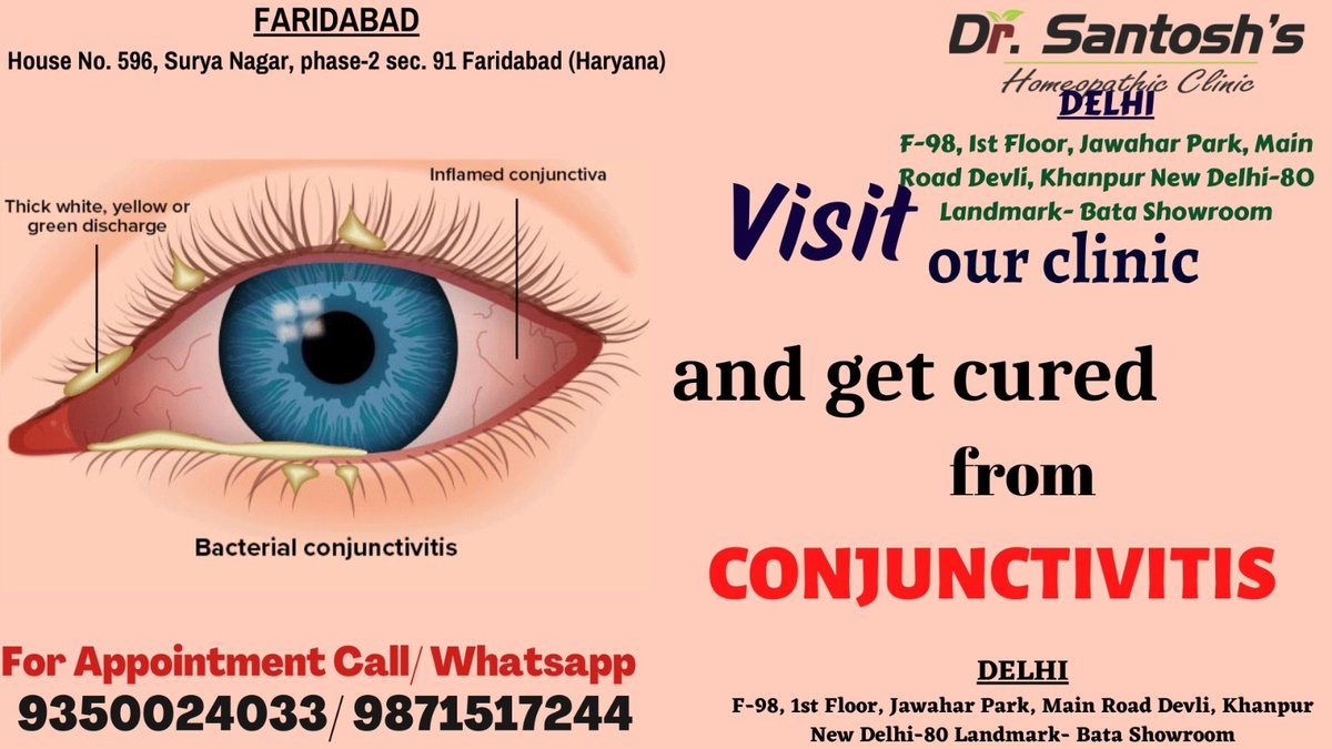 DrSantoshskuma1's tweet image. Usually given topically as eye drops or ointment, for bacterial conjunctivitis. Antibiotics may help shorten the length of infection, reduce complications. 

#homoeopathicclinic 
#homoeopathicmedicines 
#homoeopathictreatment

Call us-9350024033/9871517244