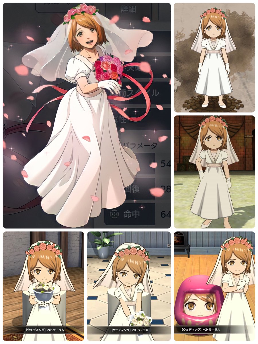 ptrl4ever's tweet photo. ❣️1st anniversary of Wedding Petra Implementation❣️
When I first saw this, I thought it was exquisite fanart. 
I couldn't believe Brave Order gave us Petra in a wedding dress😭😍😍

#進撃の巨人 #shingeki #AttackOnTitan #ブレオダ
#ペトラ #ペトラ・ラル #petraral https://t.co/z4S4oVSRK7