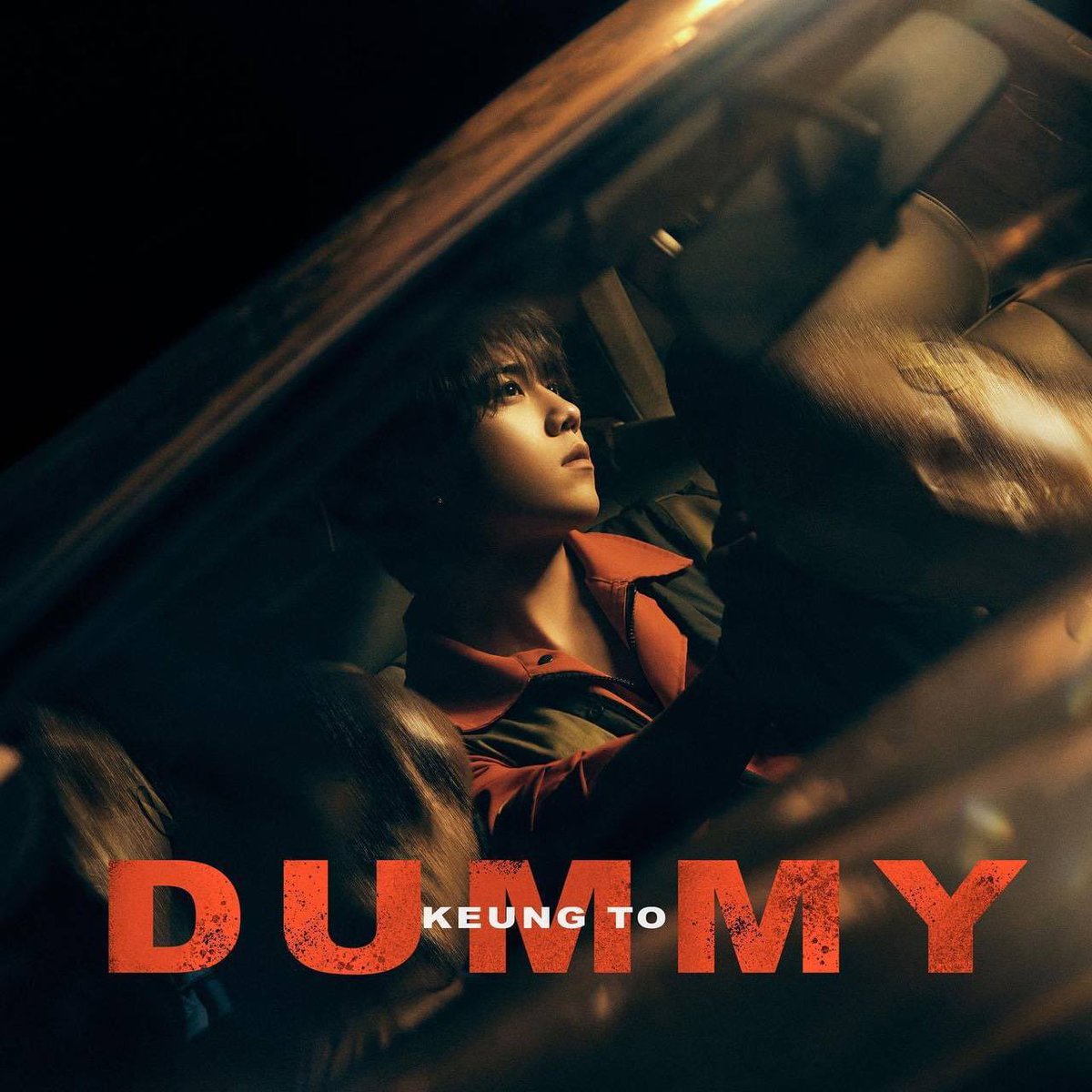 KewiAu's tweet photo. Keung To 姜濤
2023年首支派台作品 《DUMMY》

作曲：KW朱敏希
填詞：梁栢堅
編曲：Y.Siu@emp
監製：Edward Chan

各大音樂平台上架

姜濤 -《DUMMY》已在各大音樂平台上架！

Apple Music: https://t.co/dUWGPcB8e0

KKBOX: https://t.co/q6MUTCsgnH

Spotify: https://t.co/UPyq1ndUqi

MOOV &amp; KKBOX https://t.co/bQYPdtQ4a2