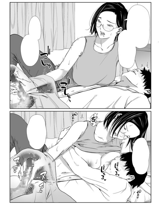 手コキ👍 https://t.co/xCowDF8dZ6