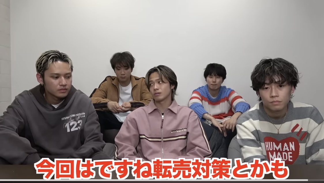 ☆美品☆清涼♪新感覚❕新素材❗【吸湿/和紙‼️】コムドット やまと