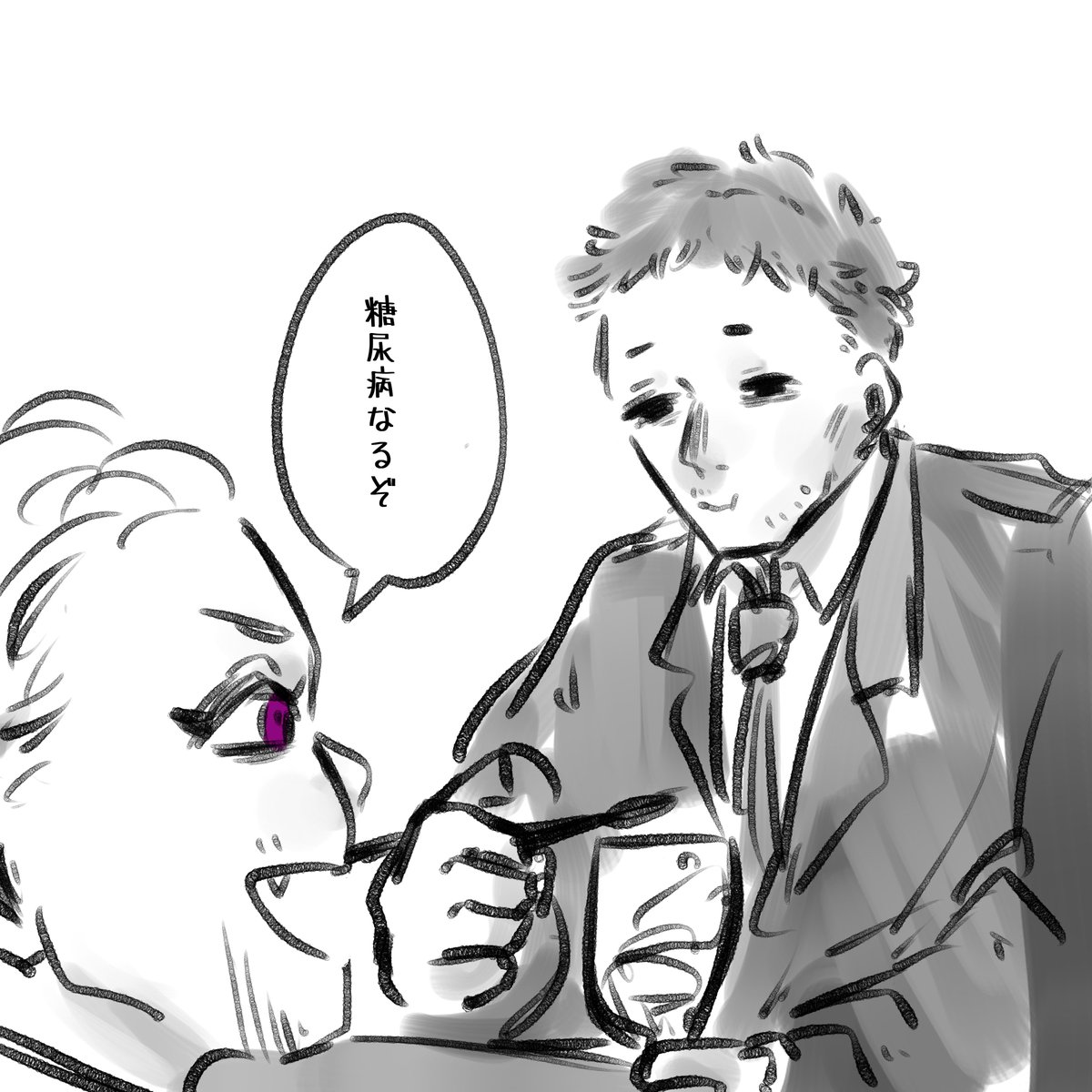 パフェ   #しらをの本屋さん