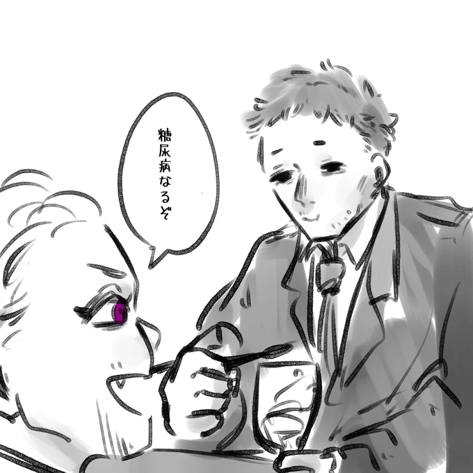 パフェ   #しらをの本屋さん