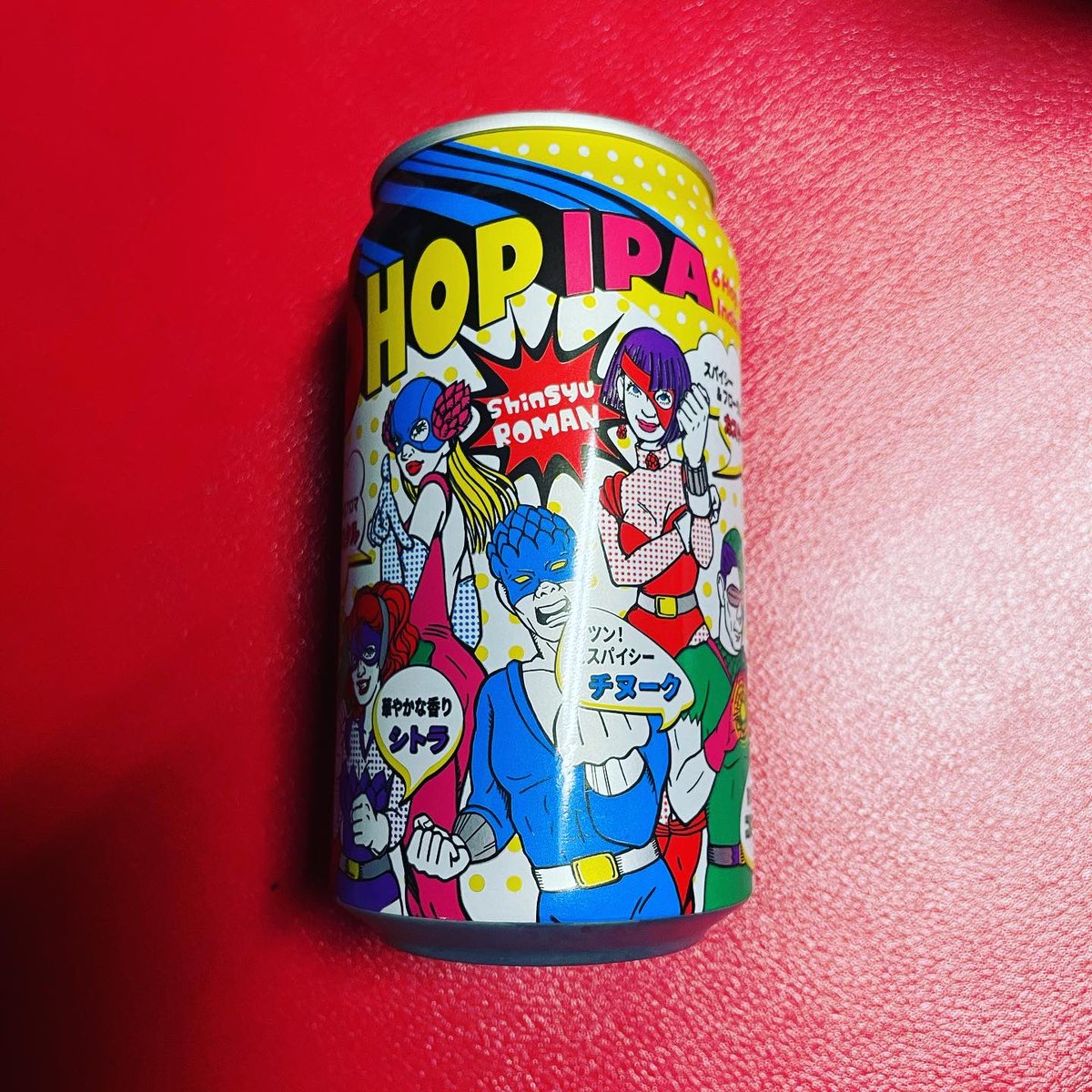 chi_tsuru_aki's tweet photo. #麗人酒造 さまから
新しいビールが出ていたので
#ツーリング のお土産にかってきました🏍️

6種のホップが絶妙にブレンドされた
苦みのうま〜いビール🍺💕
キリッとした切れ味とIPAのフルーティな香り💜
いっぱい買ってくればよかったな〜😹笑

#居酒屋つーちゃん
#6hopipa 
#ビール女子
#酒好き女子 https://t.co/JoyodP8STv