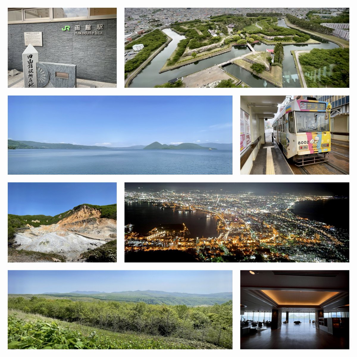 HiokenGames's tweet image. 北海道ひとり旅🧳
湯の川温泉、洞爺湖温泉、登別温泉♨️
海鮮、ラーメン、カレー✨
最高すぎた🤦🏻