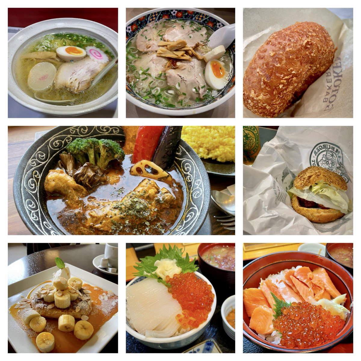 HiokenGames's tweet image. 北海道ひとり旅🧳
湯の川温泉、洞爺湖温泉、登別温泉♨️
海鮮、ラーメン、カレー✨
最高すぎた🤦🏻