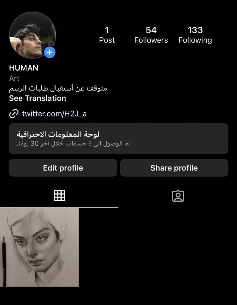 instagram.com/h2v_6