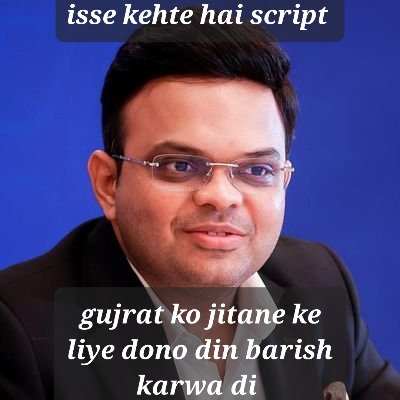 Jay Shah script for #TATAIPLFinal