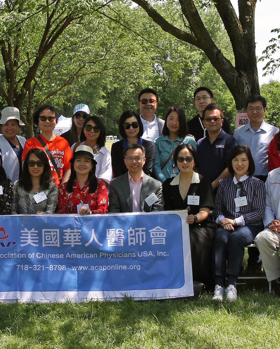 hanbaomd's tweet photo. Association of Chinese American Physicians(ACAP) Community Health Fair! Great success! So proud of all our volunteers! https://t.co/tl6YEQyD8s