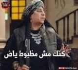 alkhdewy's tweet photo. @Shorouk_News https://t.co/dTP15hEtca