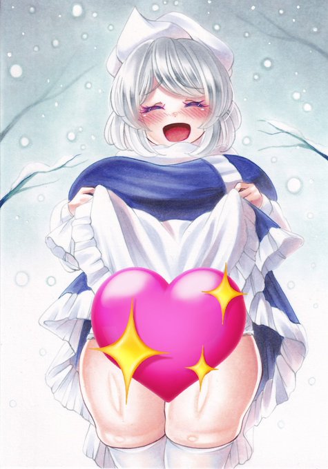 #èã®æ¥
ãèã®æ¥ã ãããèžèããèã
â¥ïž https://t.co/DuqnodEzSp