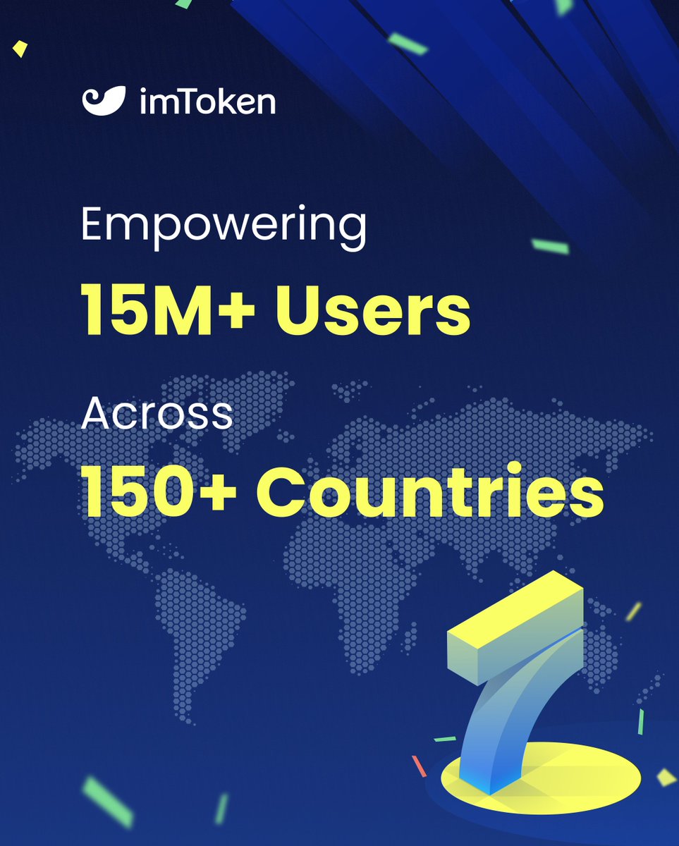 imTokenOfficial's tweet image. Celebrating 7 years of #imToken with 15M+ users across 150 countries🎉

Huge thanks to our incredible community for helping us reach this milestone.

Your continued support fuels our commitment to continue building &amp;amp; serving you better. #Sweet7