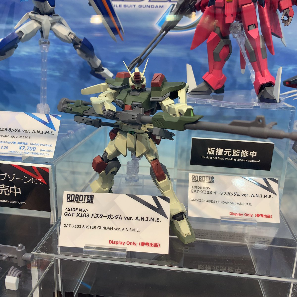 daedaemon_gogo's tweet photo. やっと来れた！　やっぱりガンダムSEEDカッコいい〜！　水星の魔女も気になる！
#TamashiiWT https://t.co/xk6iQYOl5R
