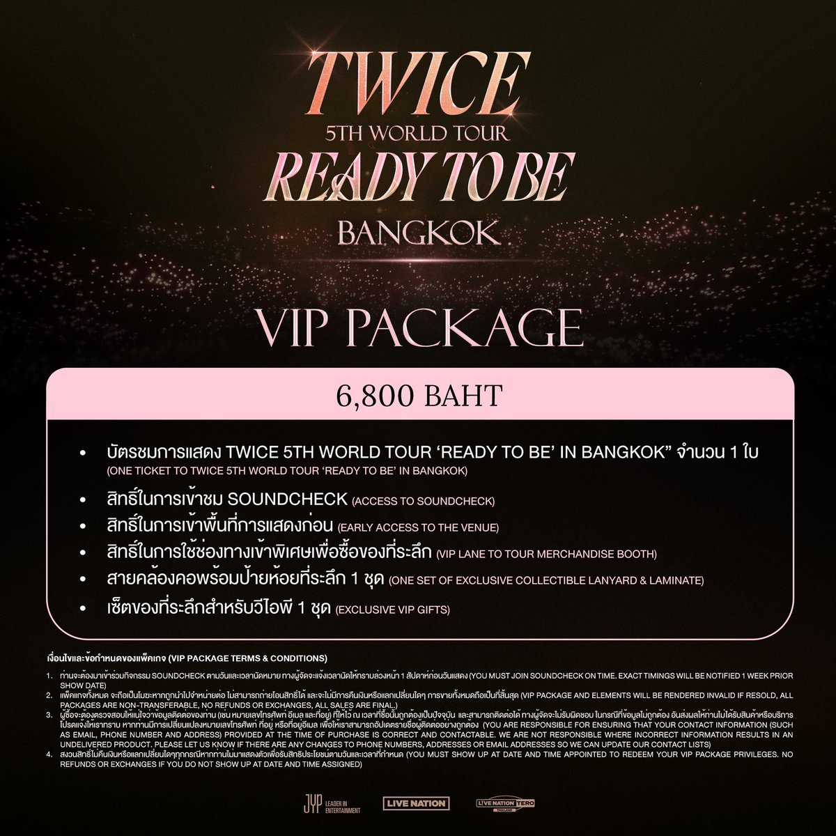 ThaiTicketMajor's tweet photo. TWICE 5TH WORLD TOUR ‘READY TO BE’ BANGKOK

📆วันที่แสดง : วันเสาร์ที่ 23 กันยายน 2566
📍สถานที่แสดง : อิมแพ็ค อารีน่า
⏰เวลาแสดง : 17.00
💰ราคาบัตร : 6,800 (บัตรยืน) / 6,300 / 5,500 / 5,300 (บัตรยืน) / 4,800 / 3,800 / 2,800 บาท
🗓️วันเปิดจำหน่ายบัตร :
Pre Sale : วันศุกร์ที่ 16 มิถุนายน 2566 เวลา 10:00 น.
Public Sale : วันเสาร์ที่ 17 มิถุนายน 2566 เวลา 10:00 น.
🎫รายละเอียดจำหน่ายบัตร : https://t.co/2MQs8GYYrh
☎️TTM Call Center 02-262-3456

#TWICE #트와이스 #READYTOBE #TWICE_5TH_WORLD_TOUR #RTBinBangkok #ทไว้2023