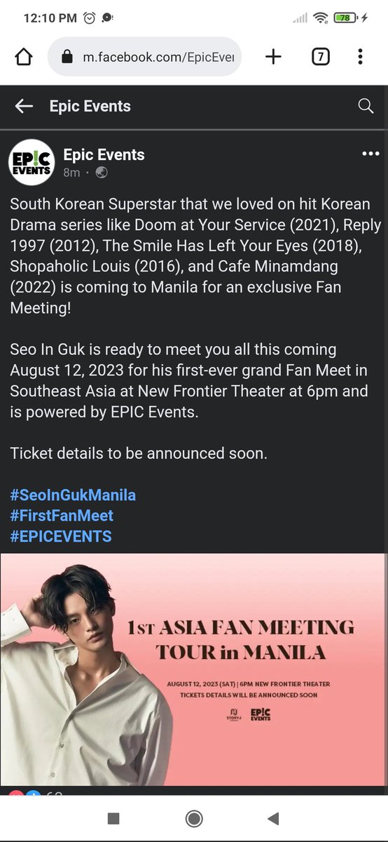 SIGmyWorld's tweet photo. Finally my location na!!! 
See you there Hearties. August 12, 2023.
New Frontier Theater 6pm!!!

INGUK IS FINALLY COMING
#SeoInGuk
#SeoInGukinManila 
#FirstFanMeet 

@Whatsup_Inguk 
@EPICEVENTSPH thank you so much! 😘 https://t.co/BAcXgtzq7j