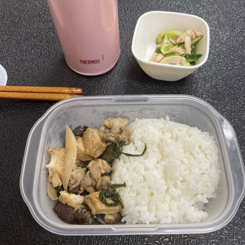 食べちゃお765…