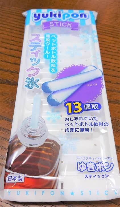 @startry これじゃダメなのかしら。
小さいかな？ 