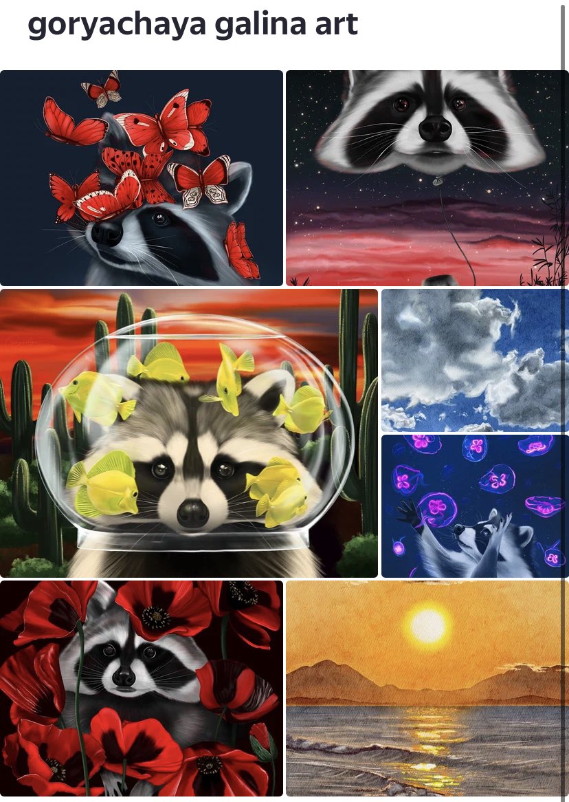 These are my favorite❤️