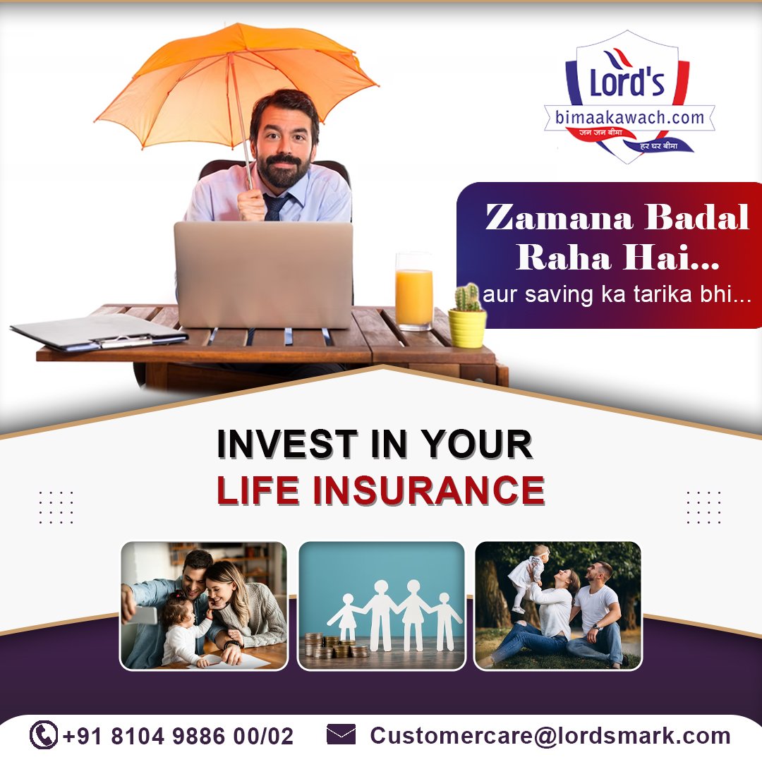 bimaakawach's tweet photo. #trending #invest #savings #family #IRDAI #insurancebroker #responsibility #consultancy #life #health #FamilyProtection #awareness #safetyfirst #protection #lordsmarkinsurance #insurance #bimaakawach #janjanbimaahargharbimaa

https://t.co/pVmfAdTuWG https://t.co/eL9nGmmwB4