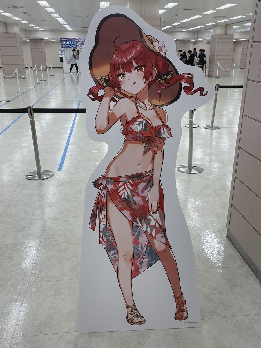宝鐘マリン 「サンシャイン行ってきた」|大空照Ｐ🏴‍☠️🦖skeb募集中のイラスト