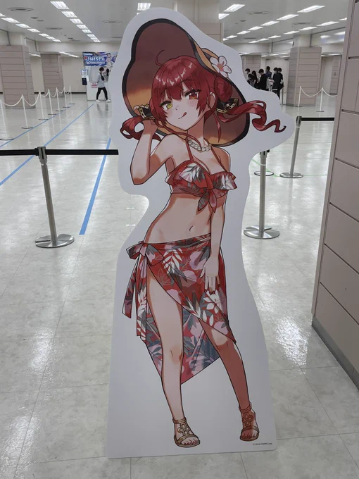 サンシャイン行ってきた