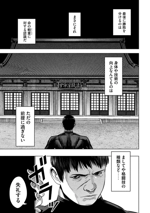 (2/13) 