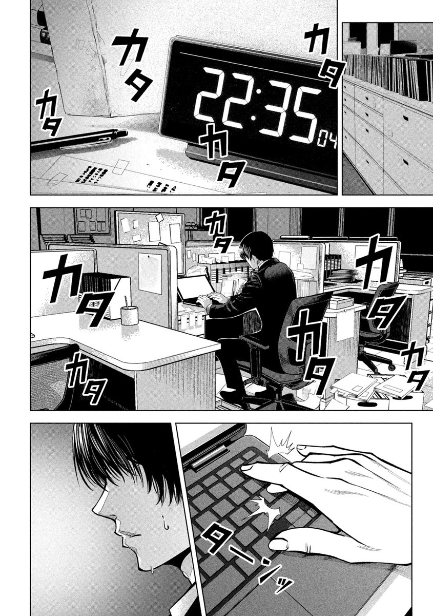 (6/13) 