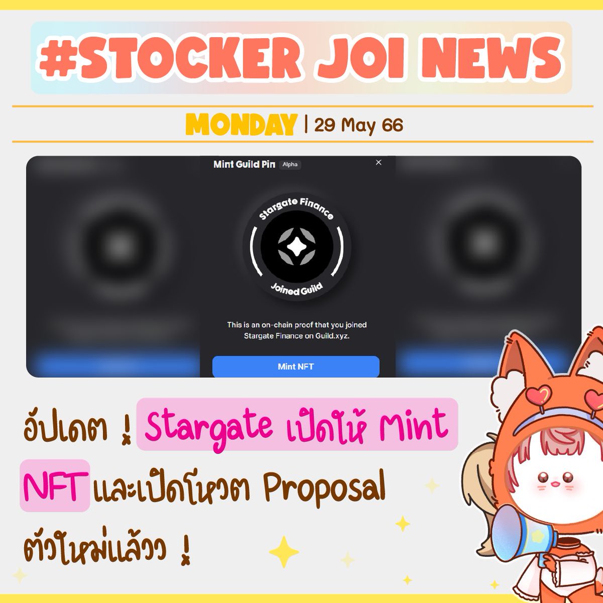 Stocker Joi tweet media