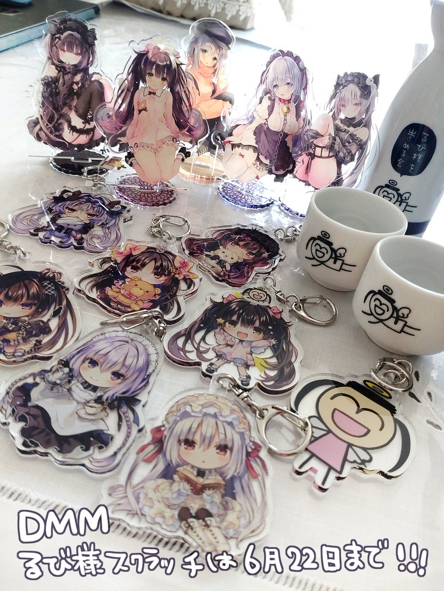 買い誠実 るび様 asmrサイン色紙 agapeeurope.org