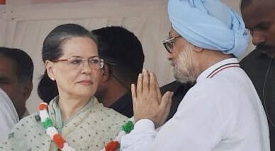Utkarsh66576860's tweet photo. सनातन धर्म के सामने झुकना आपकी मजबूती दिखाता है और नेहरू गांधी परिवार के सामने झुकना आपकी मजबूरी। https://t.co/3SEcQVq1Hj