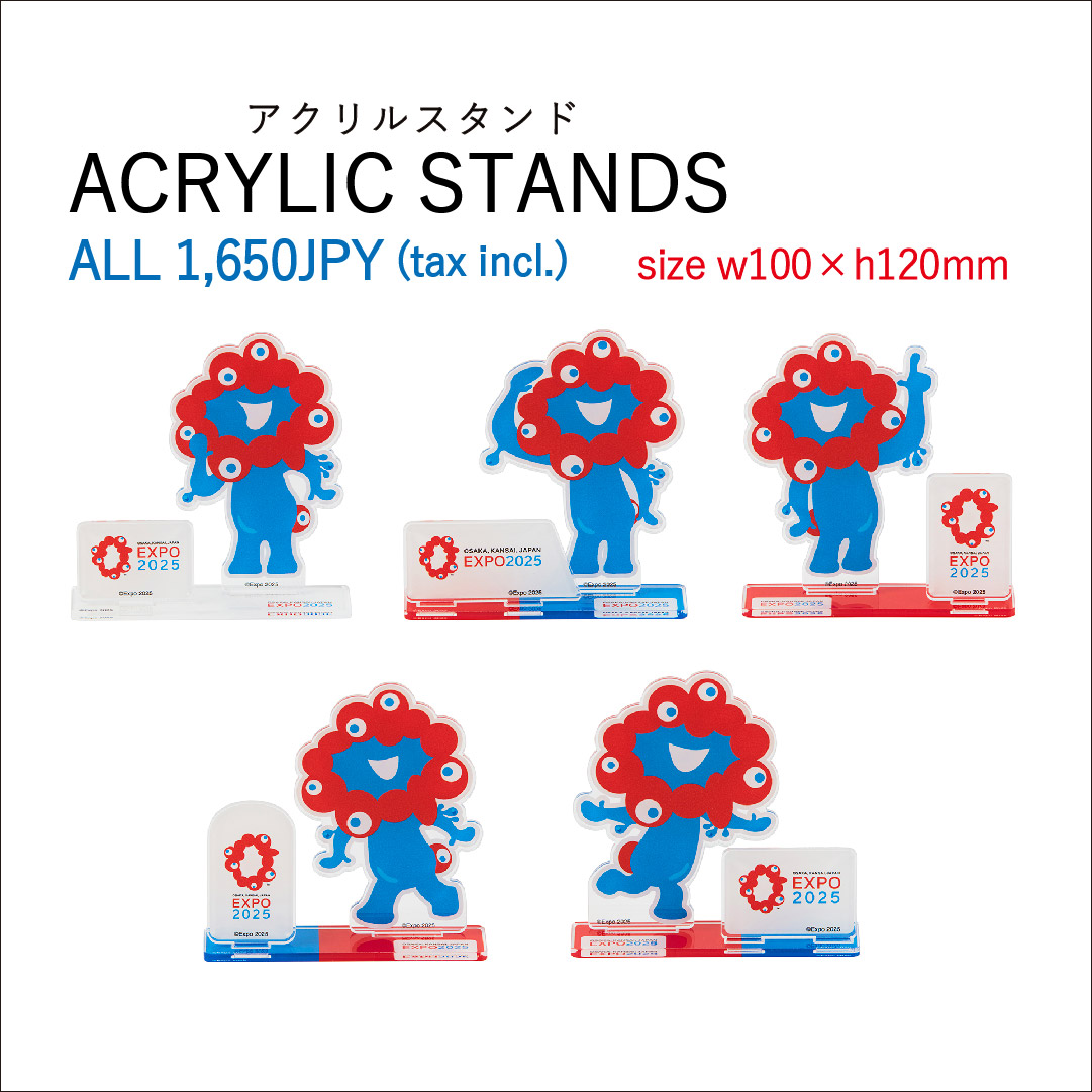 📢NEW MYAKU-MYAKU Merch🎉 From May 31, new official merch with