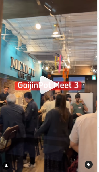 ガイジンポットユーザーの集まり🍺
ガイジンポットミートの過去の様子

興味のある方は是非参加してください❣
ご応募お待ちしています🙇
#gaijinpot #日本　外国人　#インバウンド　#イベント
instagram.com/p/CsJG6tbpIJw/