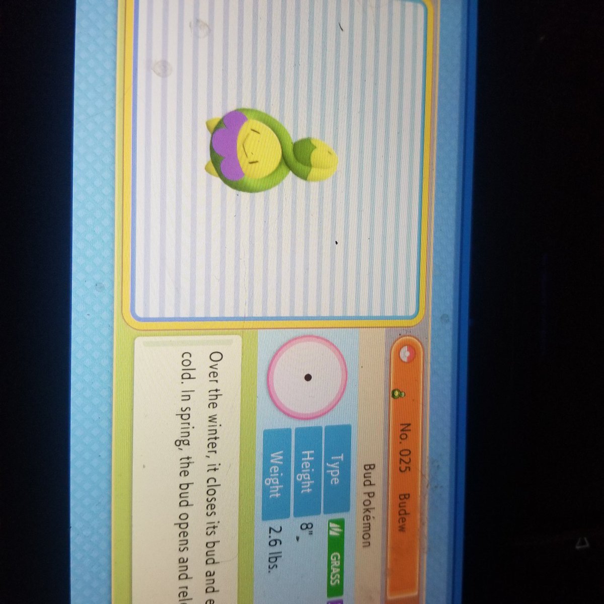 Phase 4 884 res