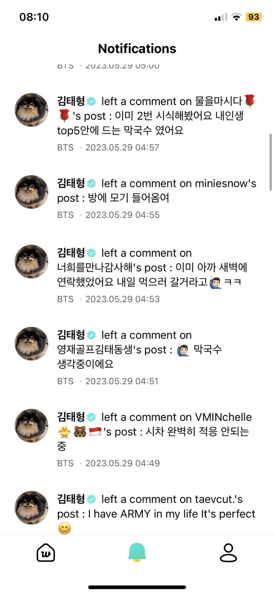 yoonminimm's tweet photo. Ab nasıl bu kadar şanslılar ya anlamıyorum 🥺😭 https://t.co/sOlTtBrVgI