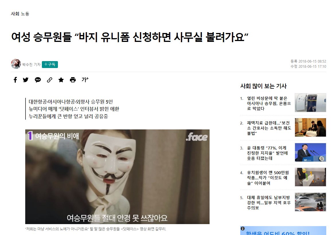 좋아빠르게사형 외치는 보리수존슨 tweet media
