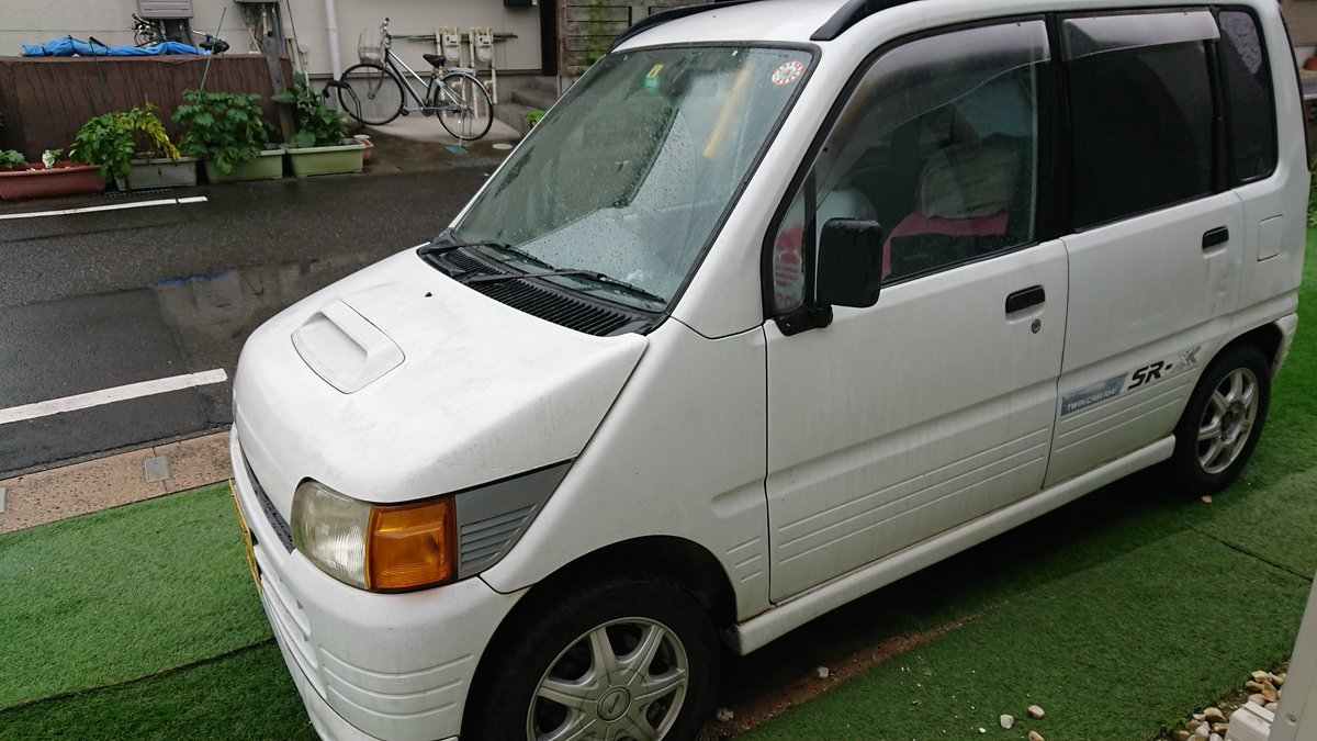 mickymlPoch's tweet photo. @tatamixaibo カブちゃん良い���すね。
ウチの5速マニュアル車も頑張ってます。
姉弟はお昼寝です。 https://t.co/n3iwL22iSZ