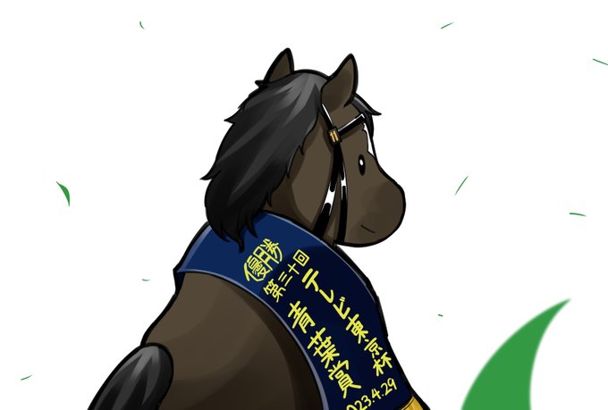 「黒髪 馬」のTwitter画像/イラスト(新着)｜3ページ目