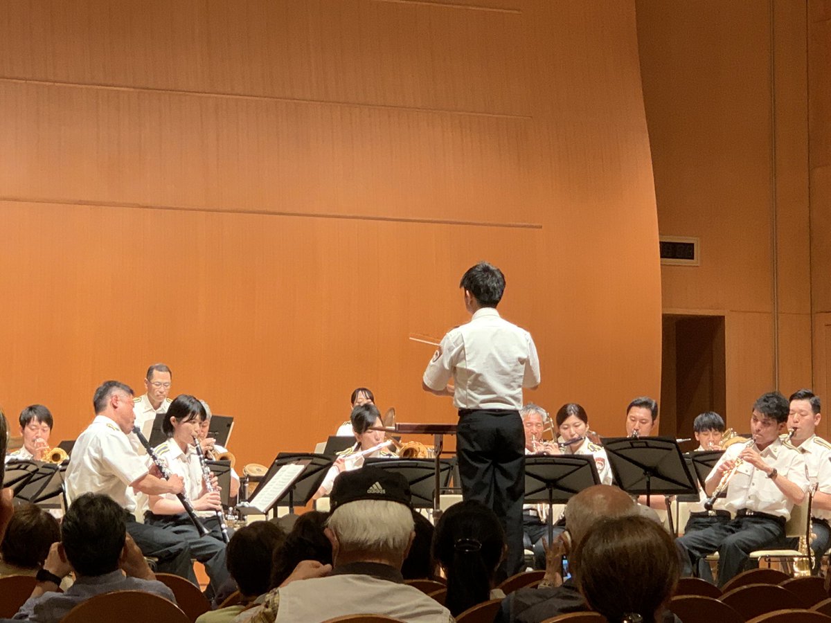 Lasllaves1's tweet photo. 神奈川県警察音楽隊
第333回マリンコンサート
迫力あって良かった🎵

#神奈川県警察音楽隊 https://t.co/toP5kXsidW