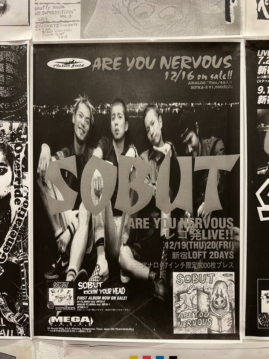 kumascratch's tweet image. CREW volume1 POP UP STORE

時代を追ってSOBUT🤘🔥🤘

#crew #sobut