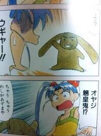 @tenchizinn 何か、すけべえが足りない...?🤔 