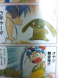 @tenchizinn 何か、すけべえが足りない...?🤔 