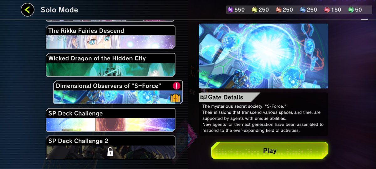 🐉🐺🎨 on Twitter "RT MasterDuelSite NEW SOLO MODE Dimensional