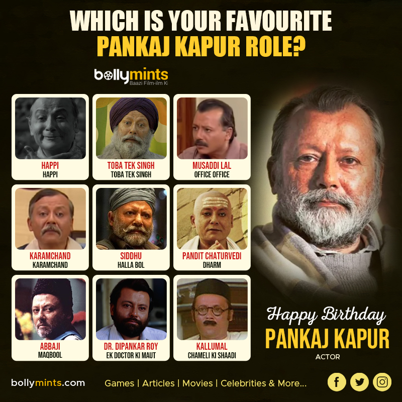 Wishing A Very #HappyBirthday To Actor #PankajKapur Ji !
#HBDPankajKapur #HappyBirthdayPankajKapur #SupriyaPathak #ShahidKapoor #SanahKapur #IshaanKhattar
Which Is Your #Favourite Pankaj Kapur #Role?
#PankajKapurMovies