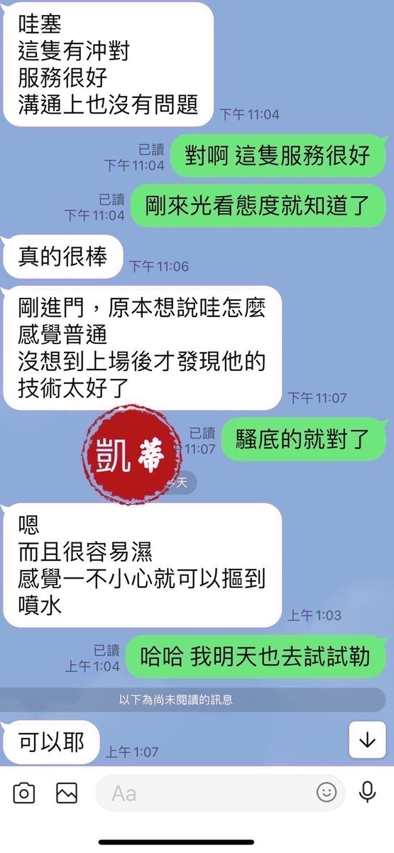bearbear963's tweet photo. https://t.co/HJRHwQqP9c