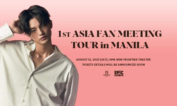 hallyulifeAMG's tweet photo. LOOK: #DoomAtYourService star Seo In Guk is coming to Manila this August 12, 2023, for his first Asia fan meeting at the New Frontier Theater.

Stay tuned for more details.
via: EPIC Events

#SeoInGukManila #SeoInGuk https://t.co/M5zy5UXOIS