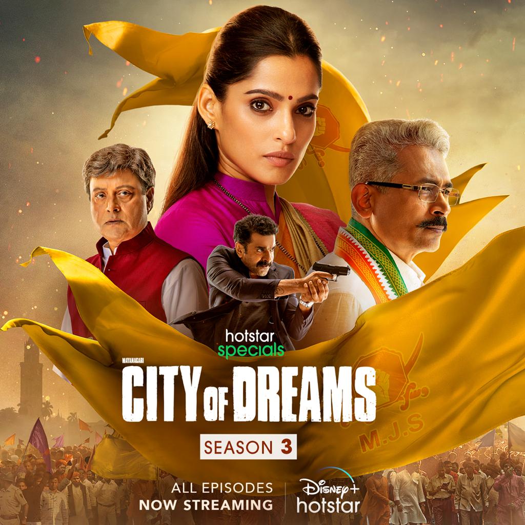 KiJugnu's tweet photo. Apna Hero Phir Se Aa Raha Hai, With brilliant acting performance Must watch #CityOfDreams3 @KhanEijaz https://t.co/IQXtERakie