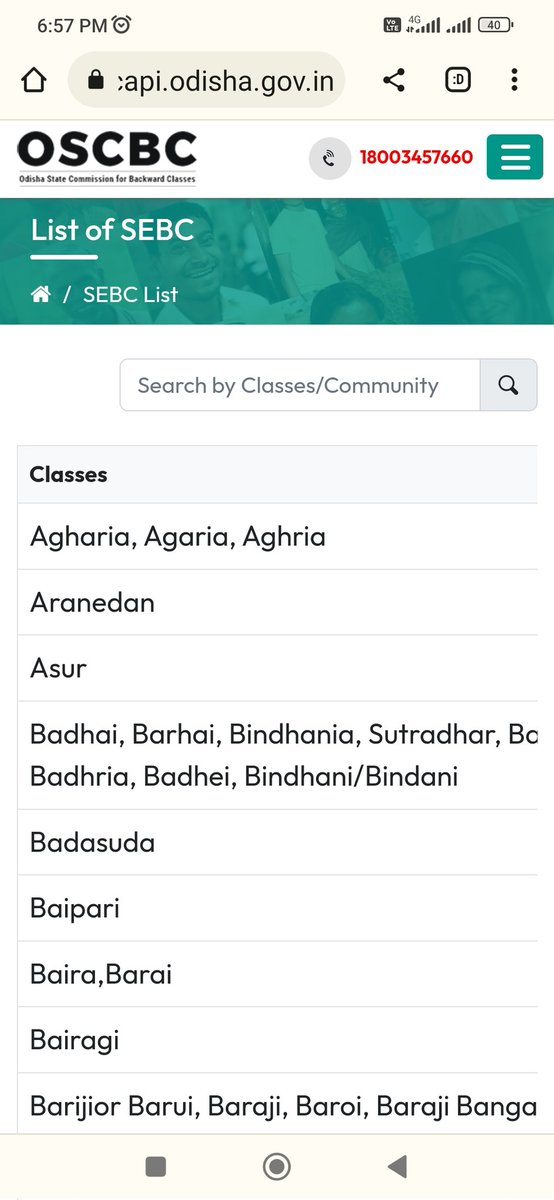 ParikhitaD's tweet photo. @Naveen_Odisha @oscbcofficial @SDTE_Odisha @PritiranjanBJD Sir the new SEBC list has been added in Service plus and SEBC commision but till now it is not updated in Directorate of Employment portal due to which we are facing problem in registration for Employment Exchange. https://t.co/fD8ykUQZfI