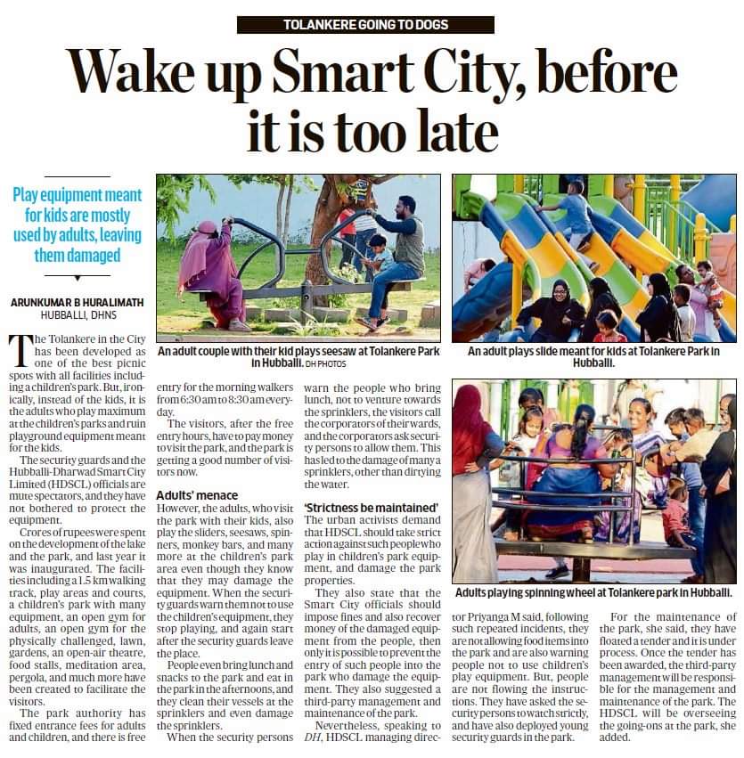 Wake up Smart City, before it is too late